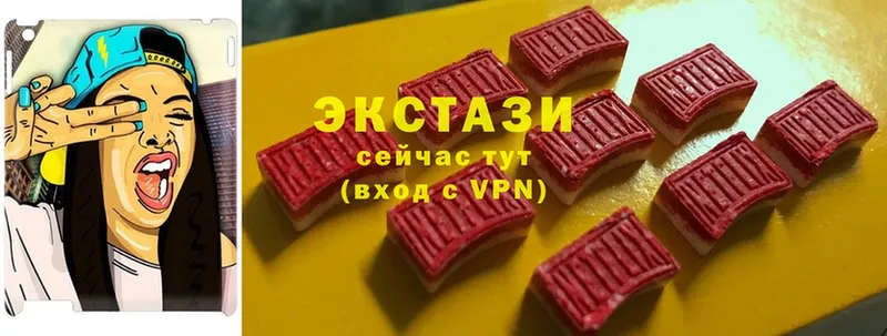 Купить наркоту Великие Луки Cocaine  Галлюциногенные грибы  ГАШИШ  Конопля  Экстази  МЕФ 