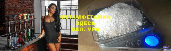 стафф Богданович