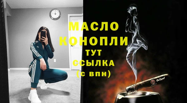 стафф Богданович