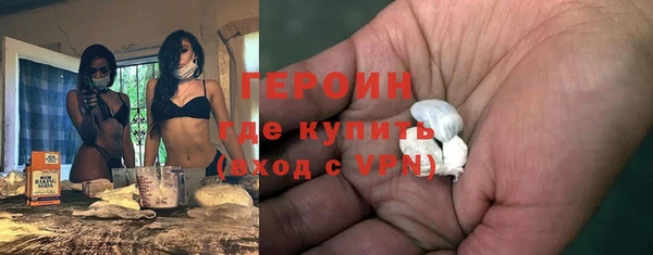 стафф Богданович