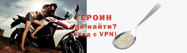ГАЛЛЮЦИНОГЕННЫЕ ГРИБЫ Бабаево