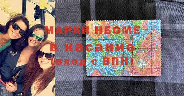стафф Богданович
