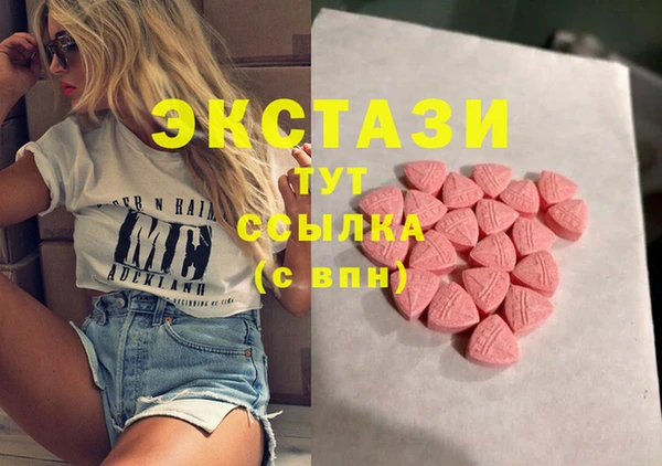 каннабис Вяземский