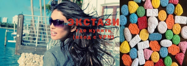 бошки Богородск