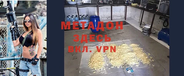 стафф Богданович
