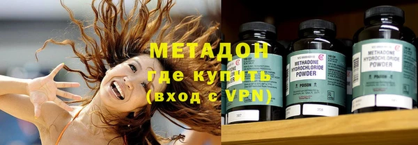 мефедрон VHQ Аша