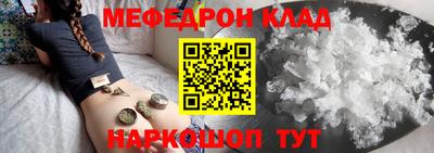 2c-b Аргун