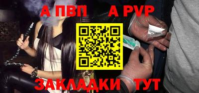 mix Апрелевка