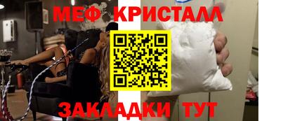 ALPHA-PVP Балахна