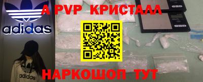 mix Апрелевка