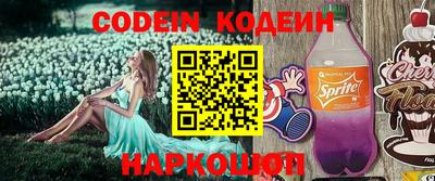 мефедрон мука Балашиха