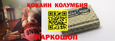 jwh Бугуруслан