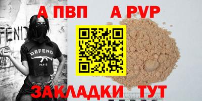 mix Апрелевка