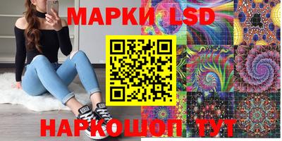 mix Апрелевка