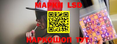 2c-b Аргун