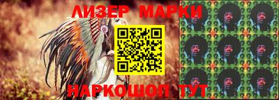 ешки Балаково