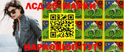 ALPHA-PVP Балахна