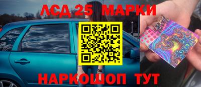 ешки Балаково