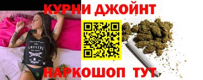 2c-b Аргун
