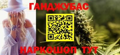 мефедрон мука Балашиха