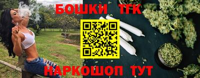 ешки Балаково