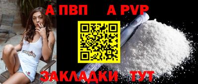 мефедрон мука Балашиха