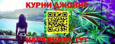 2c-b Аргун