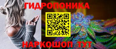 мефедрон мука Балашиха