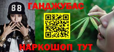 мефедрон мука Балашиха