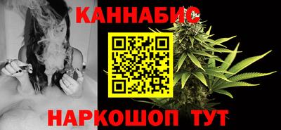 2c-b Аргун