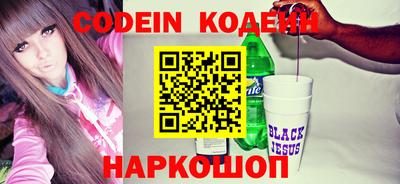mix Апрелевка