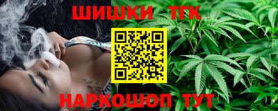 ешки Балаково