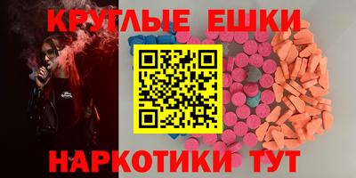 mix Апрелевка