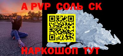 mix Апрелевка