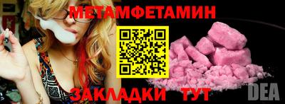 mix Апрелевка