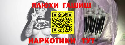 мефедрон мука Балашиха