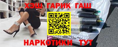 mix Апрелевка