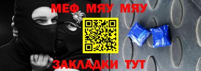2c-b Аргун