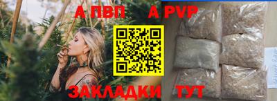 mix Апрелевка