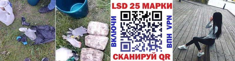 Лсд 25 экстази ecstasy  Великие Луки 