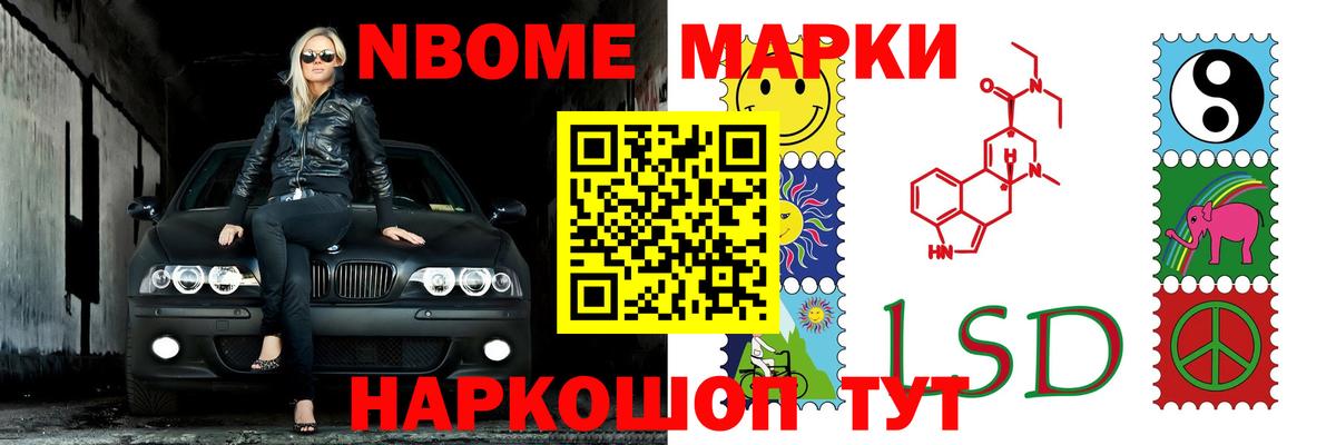 блэк спрут ссылка  Вход с VPN  LSD-25 экстази ecstasy  Великие Луки  LSD-25 экстази ecstasy 