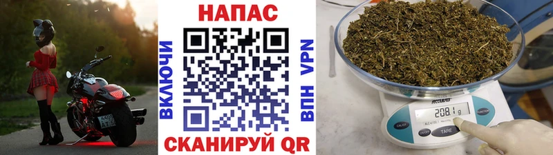Конопля AK-47  как найти закладки  Великие Луки 